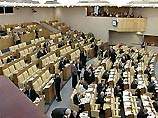 В палате заявили: проблема прогулов стала системной, ее решение лежит в законодательной плоскости, а потому бессмысленно публиковать поименный список, говорится в тексте документа, который попал в распоряжение газеты "Ведомости" В палате заявили: проблема прогулов стала системной, ее решение лежит в законодательной плоскости, а потому бессмысленно публиковать поименный список, говорится в тексте документа, который попал в распоряжение газеты "Ведомости"