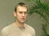 Следственный комитет при прокуратуре России подтвердил, что в Кировской области началась проверка в отношении Алексея Навального - советника местного губернатора Никиты Белых и одного из топовых блоггеров Следственный комитет при прокуратуре России подтвердил, что в Кировской области началась проверка в отношении Алексея Навального - советника местного губернатора Никиты Белых и одного из топовых блоггеров