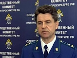 Бандргуппа готовила теракты на территории различных регионов РФ, рассказал официальный представитель СК РФ Владимир Маркин Бандргуппа готовила теракты на территории различных регионов РФ, рассказал официальный представитель СК РФ Владимир Маркин