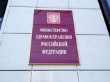 На днях в Минздраве в очередной раз отчитались об успехах в борьбе с курением На днях в Минздраве в очередной раз отчитались об успехах в борьбе с курением