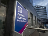 ФБР заинтересовалось ролью американских банков в российском допинговом скандале