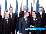 В Санкт-Петербурге проходит саммит Россия-ЕС