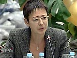 В Подмосковье проходит учредительный съезд партии Ирины Хакамады "Наш выбор" 