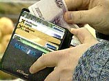 Депутаты хотят обязать все магазины принимать к оплате карточки