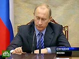 Президент России Владимир Путин велел навести порядок в наиболее этнически "загрязненных" местах нашей страны - на рынках. Путин потребовал от руководителей регионов "принять дополнительные меры по совершенствованию торговли на оптовых и розничных рынках Президент России Владимир Путин велел навести порядок в наиболее этнически "загрязненных" местах нашей страны - на рынках. Путин потребовал от руководителей регионов "принять дополнительные меры по совершенствованию торговли на оптовых и розничных рынках