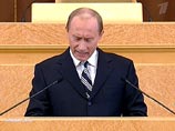 Президент Владимир Путин в своем последнем обращении к Федеральному Собранию объявил о введении моратория на исполнение Россией Договора об обычных вооруженных силах в Европе (ДОВСЕ) Президент Владимир Путин в своем последнем обращении к Федеральному Собранию объявил о введении моратория на исполнение Россией Договора об обычных вооруженных силах в Европе (ДОВСЕ)
