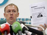 Андрей Луговой Андрей Луговой