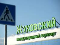 Источник рассказал подробности аварийной посадки Ил-38 в Жуковском
