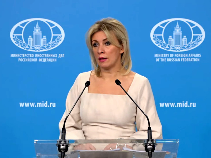 Официальный представитель МИД РФ Мария Захарова