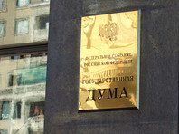 После выхода скандального интервью Собчак со "скопинским маньяком" в Госдуме предложили запретить брать интервью у преступников