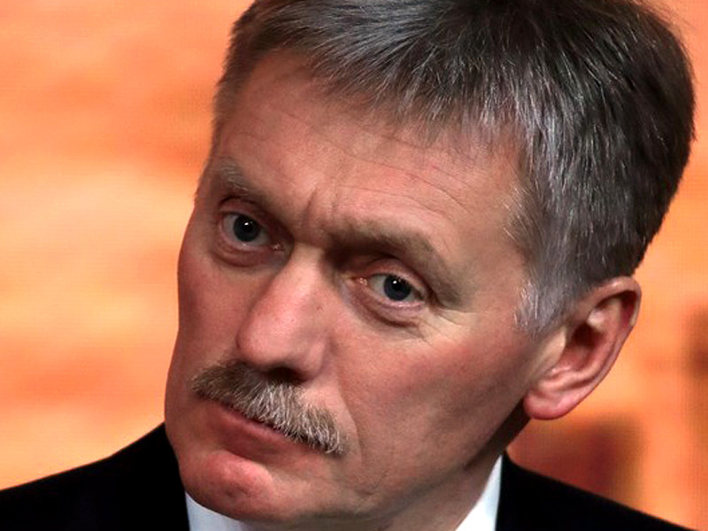 Пресс-секретарь президента РФ Дмитрий Песков
