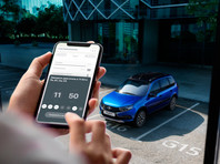 "АвтоВАЗ" начал продажи первой "подключенной" модели Lada с поддержкой платформы Connect